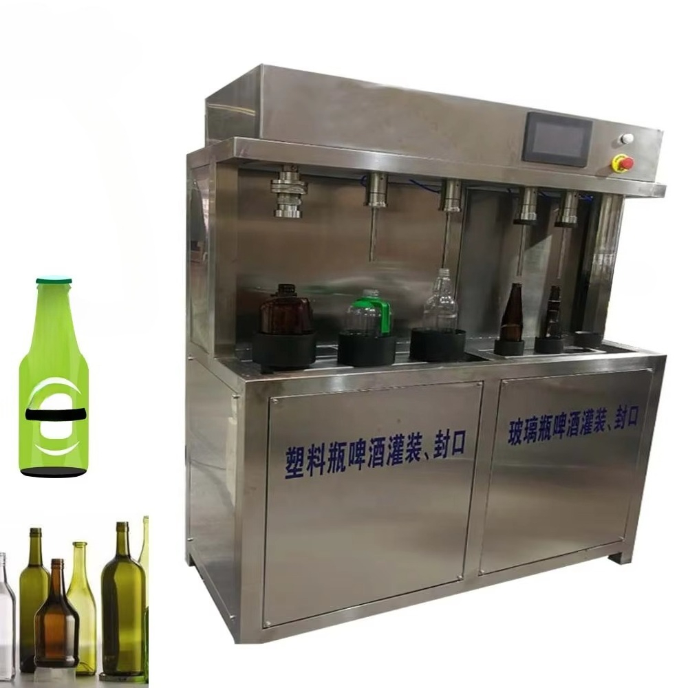 Manual Beer Filling Machine fo - Wine Beers review and price