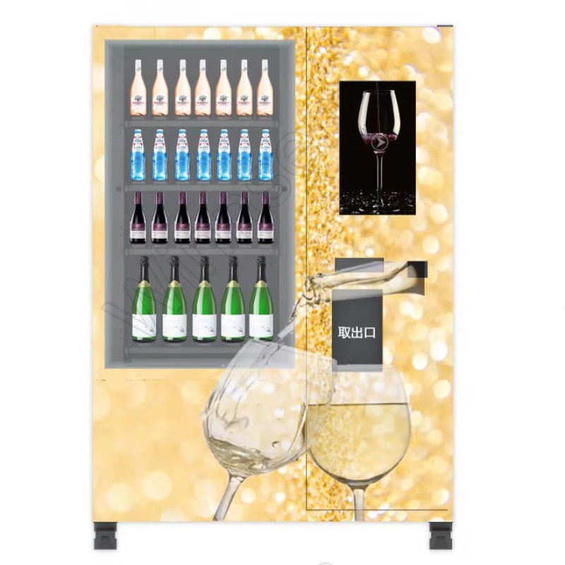 Smart Age Verification Lift Sy - Wine Beers review and price