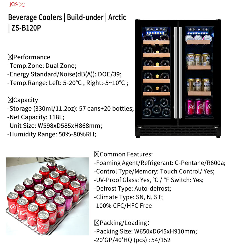 Double Door Undercounter Wine  - Wine Beer Fridge Under Counter review and price