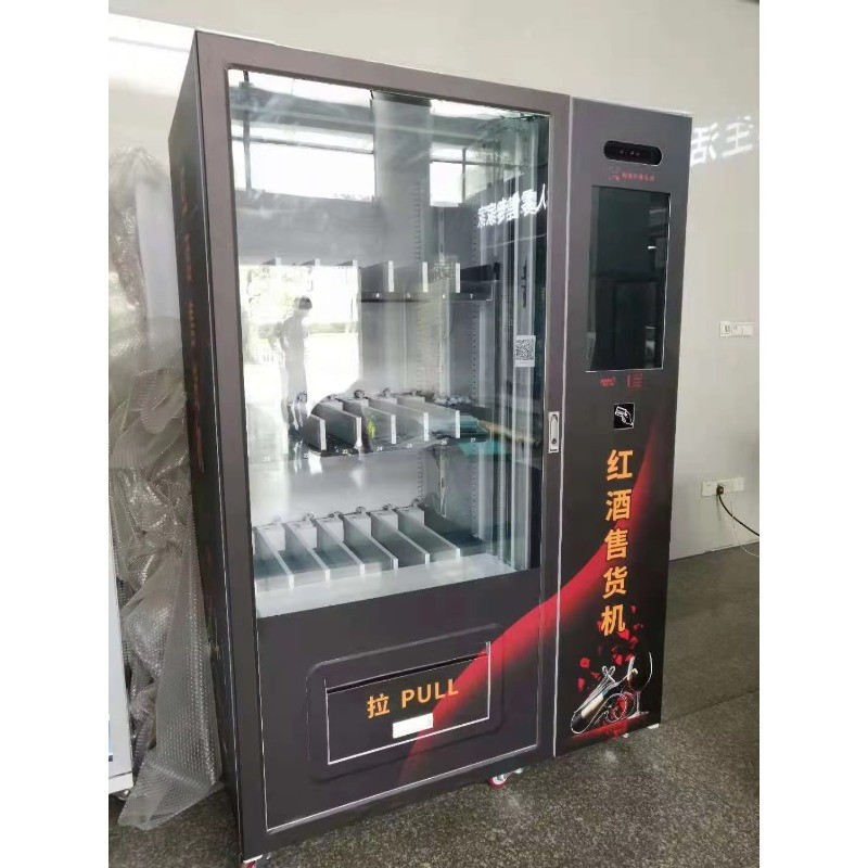 Hot Sale Touch Screen Beer cha - Wine Beers review and price