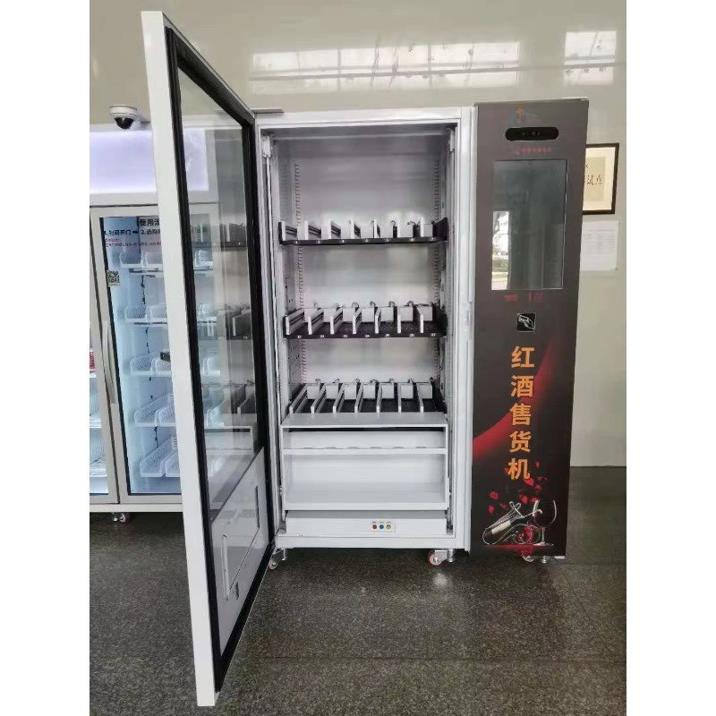 Hot Sale Touch Screen Beer cha - Wine Beers review and price